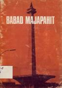 Image of Babad Majapahit
