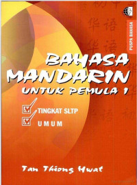 Image of Bahasa Mandarin Untuk Pemula 1