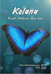 Image of Kelana
