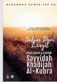 Image of Salam Dari Langit