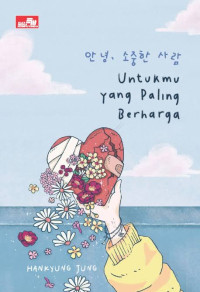 Image of Untukmu yang Paling Berharga